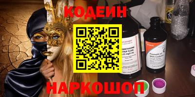 мефедрон мука Абакан