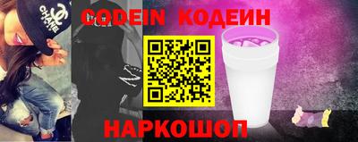 mdma Азнакаево