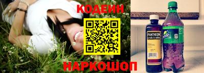 mdma Азнакаево