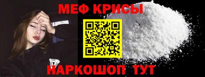 mdma Азнакаево