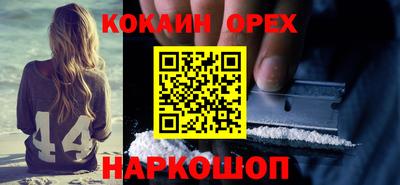 mdma Азнакаево
