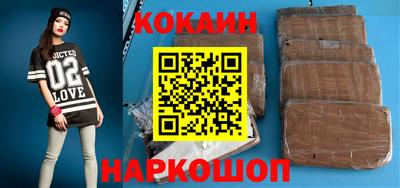 мефедрон мука Абакан