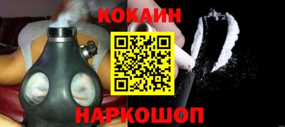 мефедрон мука Абакан