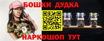 mdma Азнакаево