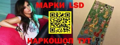 дмт Абинск