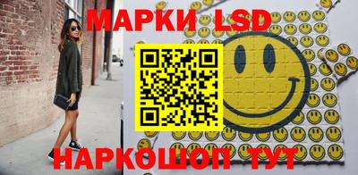 мефедрон мука Абакан