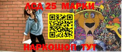 дмт Абинск