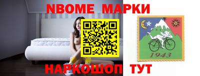 мефедрон мука Абакан