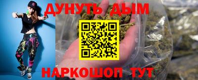 дмт Абинск