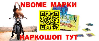 мефедрон мука Абакан