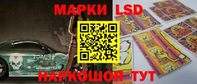mdma Азнакаево