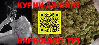 дмт Абинск