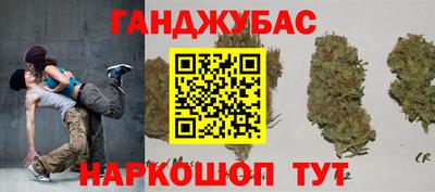 дмт Абинск