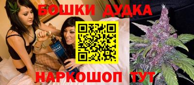 мефедрон мука Абакан