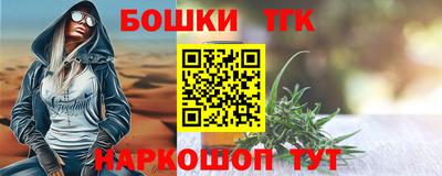 mdma Азнакаево