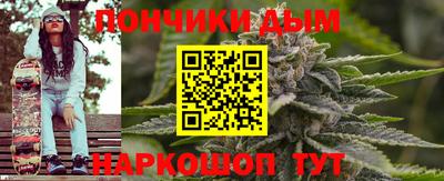 дмт Абинск
