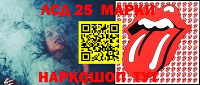 дмт Абинск