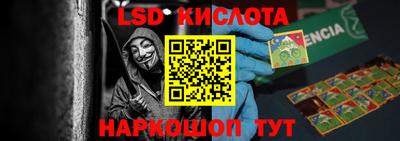 mdma Азнакаево
