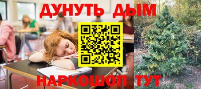мефедрон мука Абакан