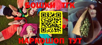 мефедрон мука Абакан