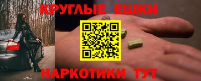 mdma Азнакаево
