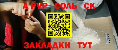 mdma Азнакаево