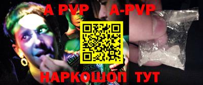 mdma Азнакаево