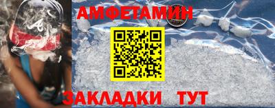 mdma Азнакаево