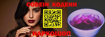мефедрон мука Абакан