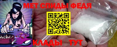 дмт Абинск