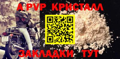 mdma Азнакаево