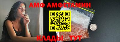 mdma Азнакаево
