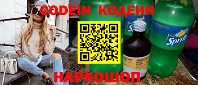 мефедрон мука Абакан