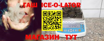 дмт Абинск