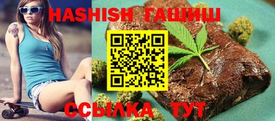 дмт Абинск