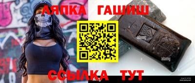 mdma Азнакаево