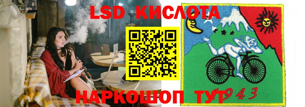 Марки NBOMe 1,5мг  Марки NBOMe 1,5мг  Алексин  Вход с VPN 